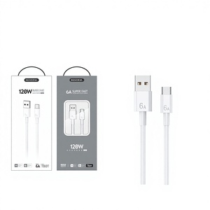 Câble de charge USB-A/Type-C en silicone TPE pour téléphone portable, 1,<span class=keywords><strong>2</strong></span> <span class=keywords><strong>m</strong></span>, 120 W, super rapide, transfert de données - Product Image 1