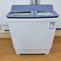 Halbautomatische Haushalts-Waschmaschine mit zwei Waschwannen, 14 kg Waschkapazität, unabhängige Wasch- und Schleudertrommeln, langlebiger Kunststoffkörper, hohe Effizienz