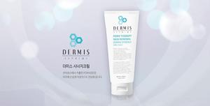 Crème Quotidienne PDRN Thérapie Coréenne Synergie Dermique Éclaircissante Anti-Âge BB CC Crème Ingrédients Anti-Rides Chimiques - Product Image 2