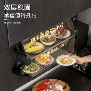 Aluminum Pull Down Folding <b>Kitchen</b> <b>Rack</b> With ABS Side Panels For Dish Storage Cabinet Organizer - Product Image 3