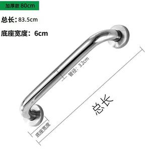 Barras de apoyo de acero inoxidable 304 con agarres antideslizantes para baño, inodoro, escaleras y pasillo, soporte de seguridad - Product Image 3