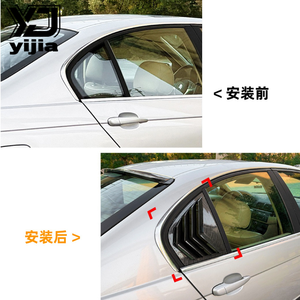 Наклейки Yijia для BMW 3 серии E46 <span class=keywords><strong>M</strong></span> Sport 1998-2005: Декоративные наклейки на окна и кузов автомобиля, тюнинг - Product Image 4