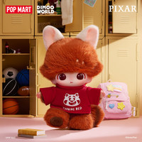 Authentique POP MART DIMOO WORLD X PIXARR Pendentif en vinyle et peluche, Boîte mystère, Ensemble complet de 6 figurines floquées, Porte-clés, Breloque de sac, Cadeau