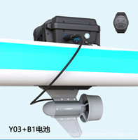 Système de propulsion aquatique portable à hélice électrique mains libres pour planche à pagaie, commande par montre, batterie rechargeable, kayak et SUP