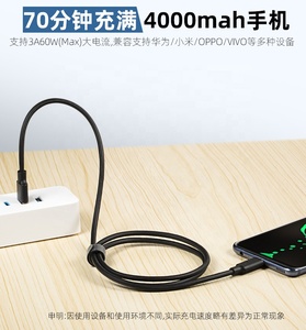 Cable <span class=keywords><strong>USB</strong></span> 3.2 de <span class=keywords><strong>5m</strong></span>, 10gbps, <span class=keywords><strong>USB</strong></span>-A a <span class=keywords><strong>USB</strong></span>-<span class=keywords><strong>C</strong></span>, 60W, Gran Venta - Product Image 5