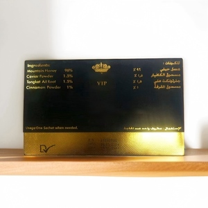 Mật ong kích dục tự nhiên Halal bán chạy - Cung cấp số lượng lớn cho sức sống đàn ông & ham muốn phụ nữ |   Nâng cao trải nghiệm thân mật OEM - Product Image 5