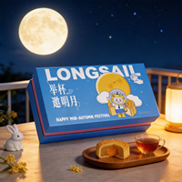 Boîtes rigides en papier pour gâteaux de lune du Festival de la Mi-Automne, imprimées sur mesure avec motif de dessin animé, pelliculage mat, emballage cadeau