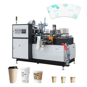 Machine d'impression de tasses à café en papier 150 pièces/min Machine de fabrication de tasses en papier <span class=keywords><strong>2000</strong></span> dollars américains - Product Image 2