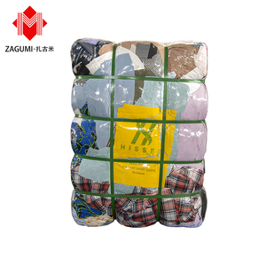 Popular <span class=keywords><strong>precio</strong></span> bajo a granel Uae venta al por mayor Ropa usada Ropa de segunda mano para niños pacas de Reino Unido 45kg-50kg Ropa De bebé De Segunda Mano - Product Image 3