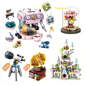 Jouets de construction EPT Street View Houses Blocks, jouet éducatif de construction DIY STEM - Product Image 1