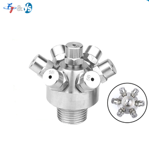Pistolet Pulvérisateur Jardin Avec Réservoir D'engrais - 8 Modes D'arrosage, Réglage Mélange, Pour Plantes Et Voiture