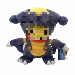 Jouets en peluche doux, variation Cape Pi Ka, jouets en peluche Pi Ka de 8 pouces, jouets en peluche Pi Ka pour cadeau - Product Image 5