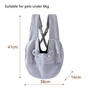 Portable Pet Carriers for Small Dogs <b>Cats</b> Front Bag Breathable <b>Backpack</b> Outdoor Travel Pet Dog Carrier Bag Slings - Product Image 3