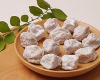 Prugnas Secas Chinas de Alta Calidad, Sabor Dulce y Salado, Color Blanco, Prugnas Secas Conservadas, Precio al por Mayor