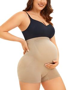 Bragas de maternidad sin costuras de cintura alta, ropa interior transpirable con soporte para el vientre para mujeres de talla grande durante el embarazo - Product Image 4