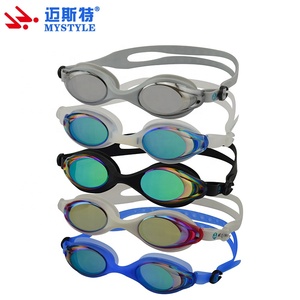 Lunettes <span class=keywords><strong>de</strong></span> soleil <span class=keywords><strong>en</strong></span> silicone antibrouillard et Anti-UV, pour adultes, professionnelles, étanches, nouveauté, - Product Image 5