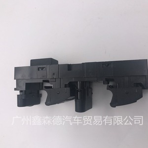 Interrupteur de lève-vitre 1J4959857, commande de vitre latérale électrique pour voiture, remplacement, réparation, plastique, neuf - Product Image 2