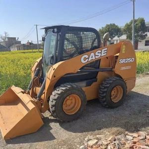 Chargeuse sur pneus d'occasion SR250 de 3,49 tonnes, engin de construction à faible nombre d'heures, moteur et boîte de vitesses 2024 - Product Image 2