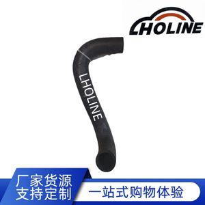 Tuyau en caoutchouc LHOLINE 25412-F9100 pour conduite de carburant, d'eau et de radiateur, longueur standard - Product Image 5