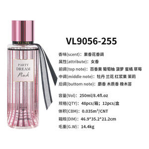 <span class=keywords><strong>V</strong></span>.<span class=keywords><strong>V</strong></span>.LOVE Promotion Exceptionnelle : Spray Corporel Écologique Arabe Parfum Frais Longue Durée 250ml – Parfum Personnalisable pour Femme - Product Image 6