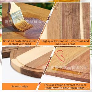 Tabla de cortar de madera en forma de corazón, juego de servir queso, frutas y pan de madera de acacia con cuchara y tenedor, set de regalo - Product Image 3