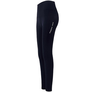 Leggings de yoga taille haute pour femmes, coupe slim, pantalon long, séchage rapide, extensible, pour le fitness et l'entraînement au yoga - Product Image 2