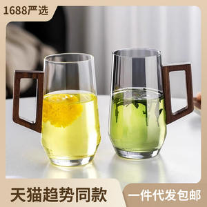 Taza de té de vidrio con mango de madera de estilo chino, resistente al calor, para uso en el hogar y la oficina, diseño sólido, regalo para adultos - Product Image 5