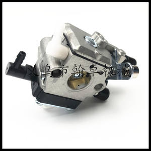 Carburateur FS38 HS45 F45 46 55 74 75 76 80 avec tête en plastique HZPJ Pièces et accessoires pour tondeuse à gazon - Product Image 1