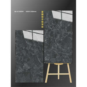 Carreau <span class=keywords><strong>de</strong></span> marbre gris luxueux 60x120 cm Design moderne pour l'intérieur pour la <span class=keywords><strong>salle</strong></span> <span class=keywords><strong>de</strong></span> <span class=keywords><strong>bain</strong></span> hôtel salon chambre murs - Product Image 1