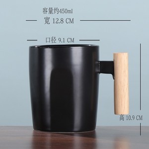 wholesale <b>ceramic</b> coffee <b>mugs</b> with wooden handle with lid <b>ceramic</b> coffee <b>mug</b> set - Product Image 4