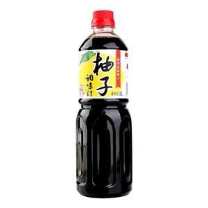 Condimento per Insalata al Gusto di Yuzu Giapponese, Senza OGM, Bottiglia da 1L, Certificato ISO/<span class=keywords><strong>HALAL</strong></span>, Olio e Aceto a Temperatura Ambiente - Product Image 3