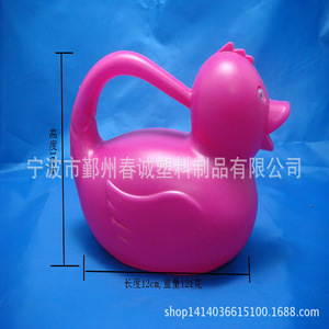 Regadera con Forma de Pato Chuncheng 16x12cm 1.5L para Regar Flores - Product Image 1