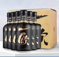 En stock – Bouteille en verre noir mat ronde de 200 ml, 375 ml, 500 ml, 750 ml pour huile d'olive et vinaigre avec bouchon en liège
