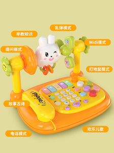 Juguetes para bebés de 12 a 18 <span class=keywords><strong>meses</strong></span>, mordedores eléctricos de plástico, juego suave de silicona para baño, juguetes educativos y cognitivos para bebés pequeños - Product Image 5