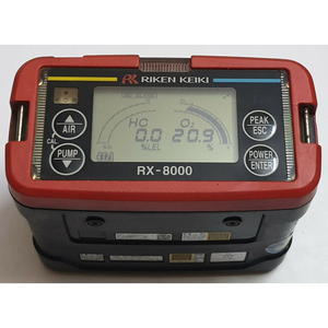 เครื่องตรวจวัดก๊าซทางทะเลแบบพกพา รุ่น RKI RX-8000 RX-8700 SC-8000 RP-3R RP-2009 ราคาดีที่สุด พร้อมเครื่องตรวจจับตัวอย่าง HC/02 รุ่น RX-8 - Product Image 1