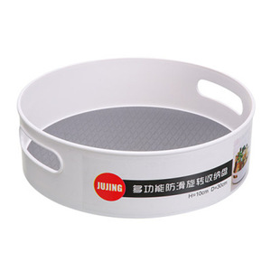 Jujing Rotating Storage Tray 30cm Diameter Anti-Slip <b>Kitchen</b> Organizer for Spices and Condiments - Product Image 2