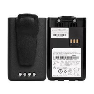 แบตเตอรี่ลิเธียมไอออนแบบชาร์จไฟได้ความจุสูง PMNN4423B 1100mAh 8.1WH 7.4V สำหรับเครื่องส่งรับวิทยุ A1D A2D+A5D Q5 Q9 Q11 - Product Image 6