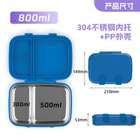 Boîte à lunch grande capacité en acier inoxydable 304 sans BPA, compatible micro-ondes, écologique, pour enfants et adultes, avec couvercle anti-fuite en PP