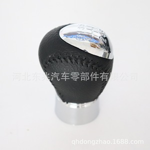 Pomo de palanca de cambios de cuero para coche Mazda, 6 velocidades, ergonómico, DZ17 Q2B - Product Image 2