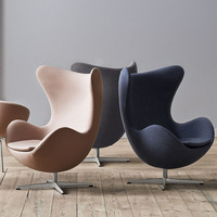 Fauteuil Egg pivotant, fauteuil lounge à dossier haut, en cuir PU capitonné, fauteuil d'appoint pour salon, balcon, hôtel