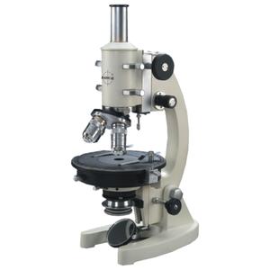 Étude des propriétés optiques polarisantes des minéraux et des cristaux à birefringence dans un laboratoire - Fabricant spécialisé - Product Image 3