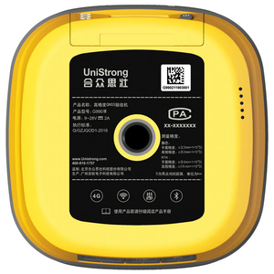 Alta precisión <span class=keywords><strong>Unistrong</strong></span> G990II Gnss Receptor Rtk <span class=keywords><strong>Gps</strong></span> Equipo de topografía terrestre E800 G990II <span class=keywords><strong>Unistrong</strong></span> Gnss Rtk Base y Rover - Product Image 3
