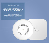 Titik Akses Nirkabel Mikrotik CAP Ac RBcAPGi-5acD2nD Dual Band AC1200 untuk Plafon dengan Gigabit Ethernet & PoE