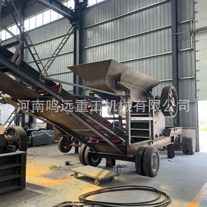 Trituradora de mandíbulas portátil para roca, carbón, ganga, basalto, pequeña máquina trituradora con motor de CA - Product Image 5