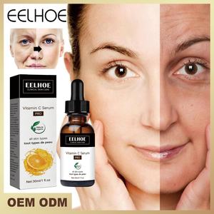 Loción Profesional con Vitamina C y Ácido Hialurónico para Rostro y Cuerpo, Antienvejecimiento y Rejuvenecimiento de la Piel - Product Image 1