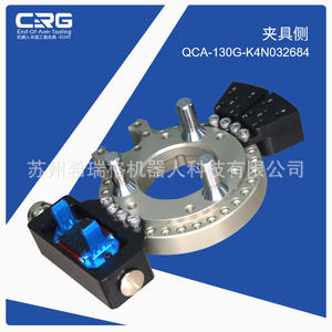 Entrega Directa de Fábrica, Nuevo Brazo Robótico Industrial Staubli K4N032682MPS130, Piezas de Robot, Disco de Cambio de Pistola Robótica para Construcción - Product Image 4