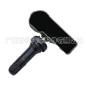 Dr3v1a180ba Dr3v1a180bb <b>Tpms</b> Sensor 433Mhz External For Ford - Product Image 3