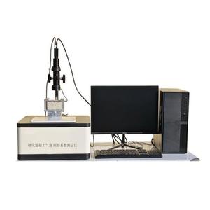 Hardened Concrete Air-Void Spacing Factor Analyzer Concrete Bubble Spacing Coefficient Tester Concrete Bubble Spacing Tester - Product Image 3