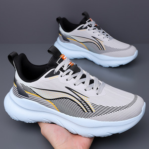 Zapatos para Caminar de Hombre en Tendencia Otoño 2025 - Zapatos Deportivos Transpirables y Versátiles, Zapatillas Cómodas para Uso Diario - Product Image 5