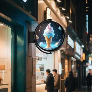 Boîte à lumière LED Promotions de vente au détail Offrant des graphismes vifs pour le marketing <span class=keywords><strong>Projecteur</strong></span> holographique 3D - Product Image 4